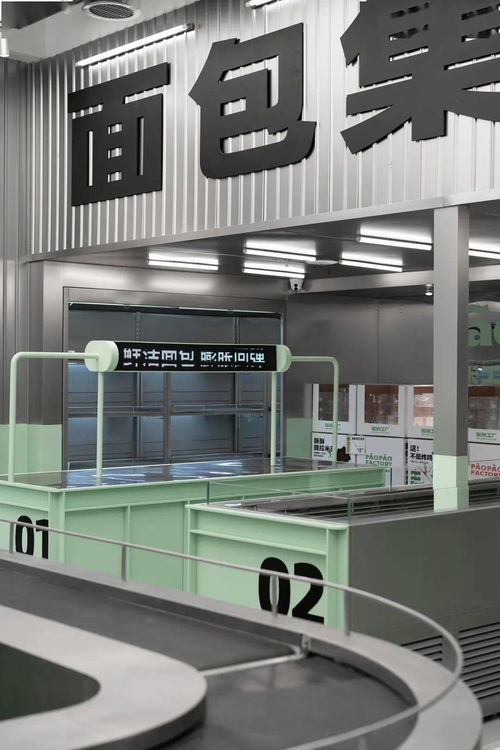 麥都膨化工廠來(lái)襲 工業(yè)風(fēng)設(shè)計(jì)空間中的細(xì)節(jié)美學(xué)