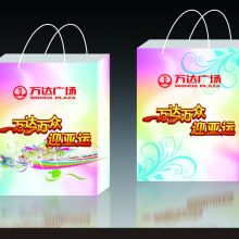 滄州市駿鳥圖文廣告設(shè)計(jì)公司 專業(yè)設(shè)計(jì)，卓越呈現(xiàn)