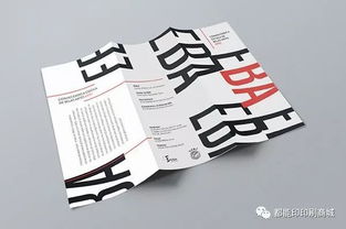 一組精美宣傳畫冊(cè)設(shè)計(jì)欣賞，儲(chǔ)備你的素材庫(kù)